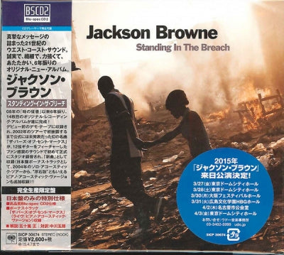 JACKSON BROWNE - Standing In The Breach