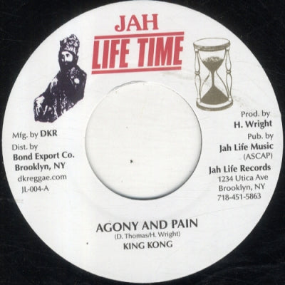 KING KONG - Agony And Pain / Dub