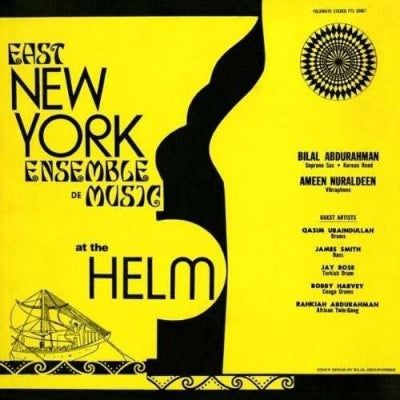 EAST NEW YORK ENSEMBLE DE MUSIC - At The Helm