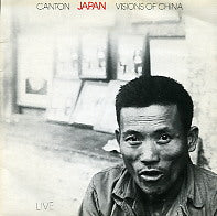JAPAN - Canton / Visions Of China