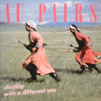 AU PAIRS - Playing With A Different Sex