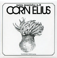 CORNELIUS - Nova Musicha N.9:  Sensuous Tower
