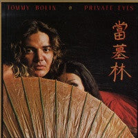 TOMMY BOLIN - Private Eyes
