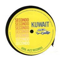 SECONDO - Kuwait / Macula