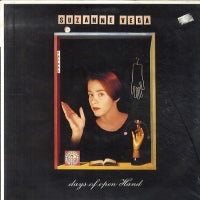 SUZANNE VEGA - Days Of Open Hand