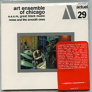 THE ART ENSEMBLE OF CHICAGO - Reese And The Smooth Ones (A.a.c.m, Great Black Music)