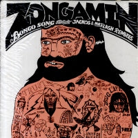 ZONGAMIN - Bongo Song
