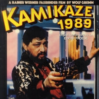 EDGAR FROESE  - Kamikaze 1989