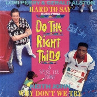 LORI PERRY & GERALD ALSTON / KEITH JOHN - Hard To Say / Why Don't We Try