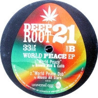 VARIOUS ARTISTS - World Peace EP
