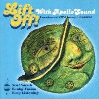 VARIOUS ARTISTS - Lift Off! Funky Fusion, Easy Listening And Scat Vocals