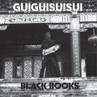 GUI GUI SUI SUI - Black Books Ep
