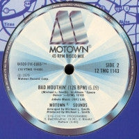 MOTOWN SOUNDS - Space Dance / Bad Mouthin'