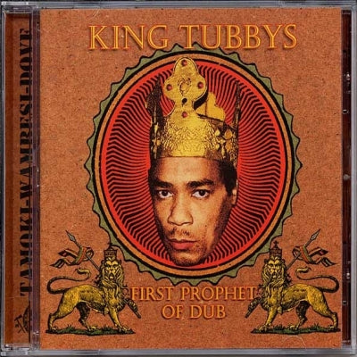 KING TUBBY'S - First Prophet Of Dub