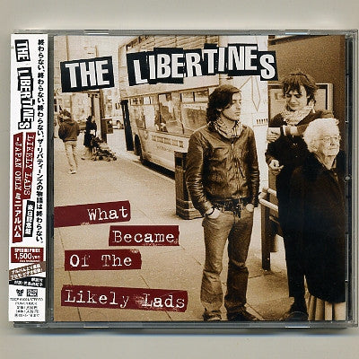 THE LIBERTINES - What Became Of The Likely Lads