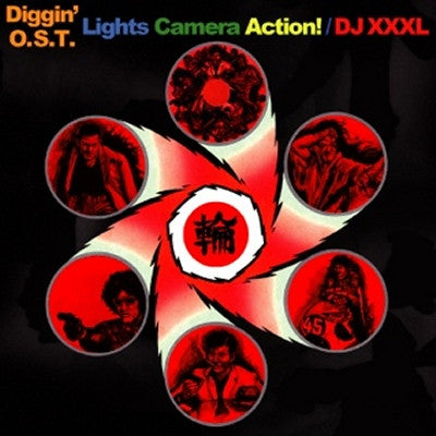 DJ XXXL (MURO) - Diggin' O.S.T. Lights Camera Action!