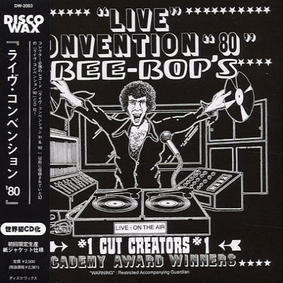 VARIOUS ARTISTS - Live Convention '80