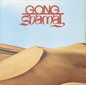GONG - Shamal