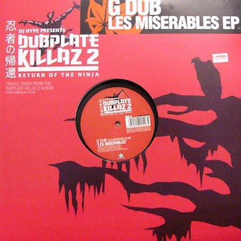 G DUB - Les Miserables EP