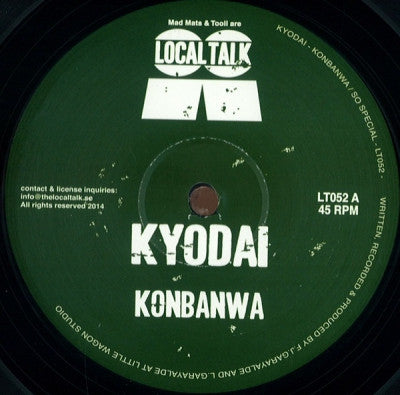 KYODAI - So Special / Konbanwa