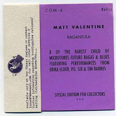 MATT VALENTINE - Ragantula
