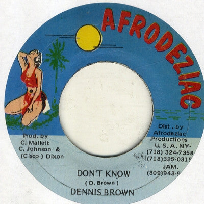 DENNIS BROWN - Don't Know / Version