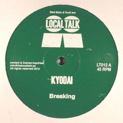 KYODAI - Breaking