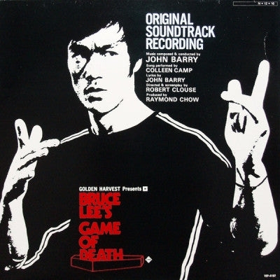 JOHN BARRY - Bruce Lee's Game Of Death (Original Soundtrack)