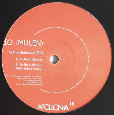 IO (MULEN) - To The Unknown (EP)