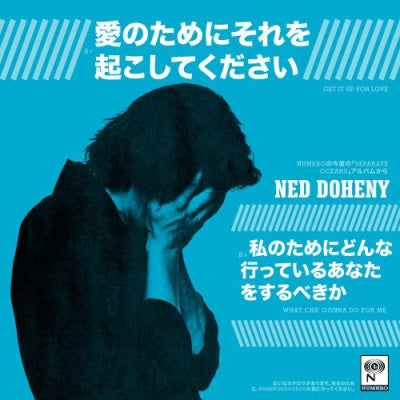 NED DOHENY - Get It Up For Love