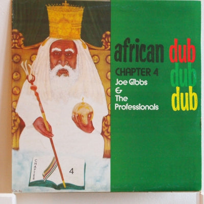 JOE GIBBS AND THE PROFESSIONALS - African Dub - All Mighty - Chapter 4