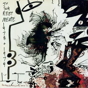 JU SUK REET MEATE - Solo 78 / 79