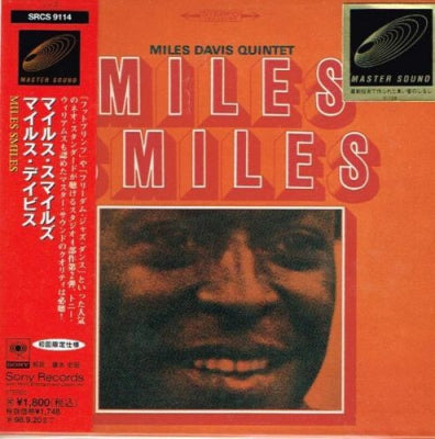 MILES DAVIS QUINTET - Miles Smiles