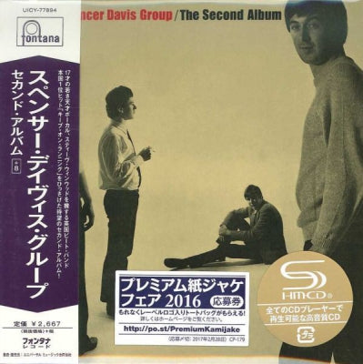 THE SPENCER DAVIS GROUP - The Second Album