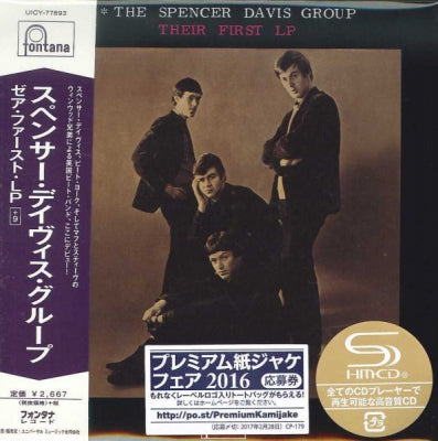 THE SPENCER DAVIS GROUP - Their First LP + 9