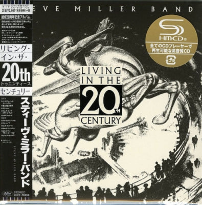 THE STEVE MILLER BAND - Living In The 20th Century