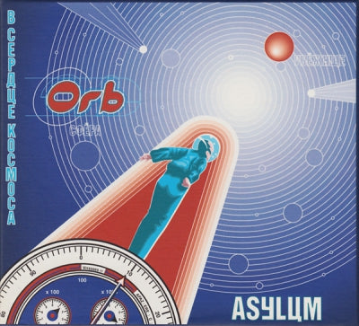 THE ORB - Asylum