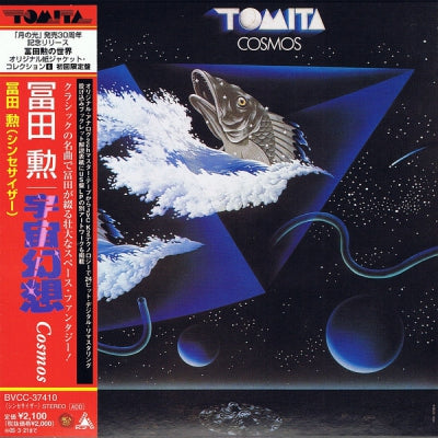 TOMITA - Cosmos