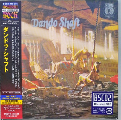 DANDO SHAFT - Dando Shaft