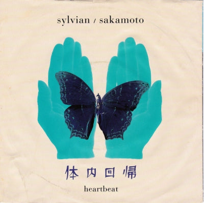 SYLVIAN / SAKAMOTO - Heartbeat