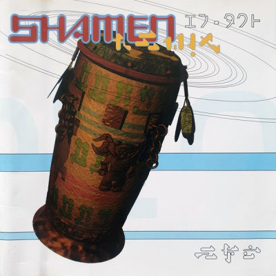 THE SHAMEN - Different Drum