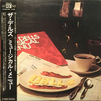 THE DELLS - The Dells Musical Menu / Always Together