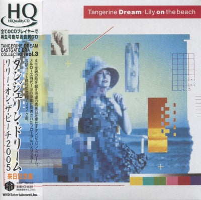 TANGERINE DREAM - Lily On The Beach