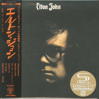ELTON JOHN - Elton John