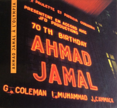 AHMAD JAMAL - À L'Olympia