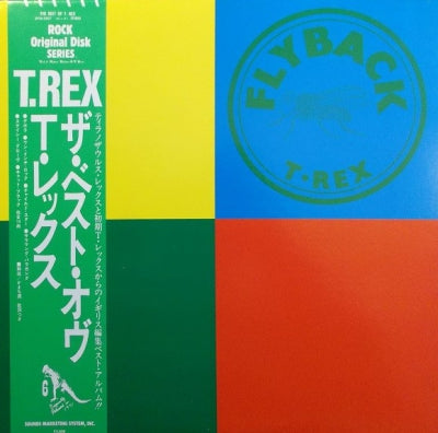 T. REX - Flyback - The Best Of T.Rex