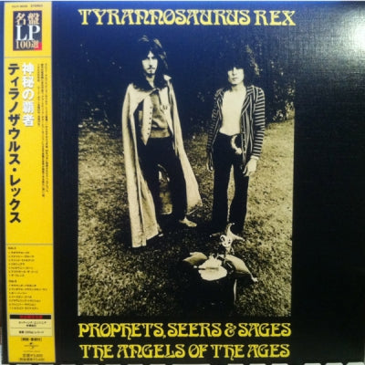 TYRANNOSAURUS REX - Prophets, Seers & Sages, The Angels Of The Ages