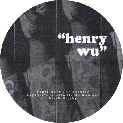 HENRY WU - Negotiate
