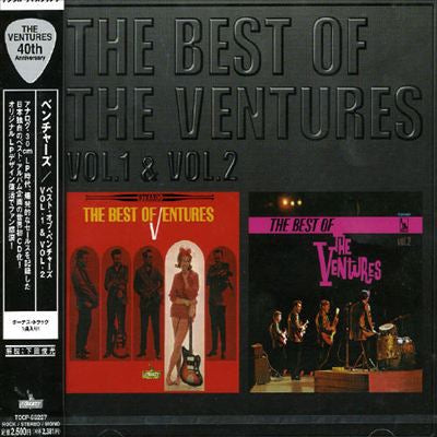 THE VENTURES - The Best of the Ventures, Vol. 1-2