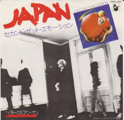 JAPAN - I Second That Emotion / European Son